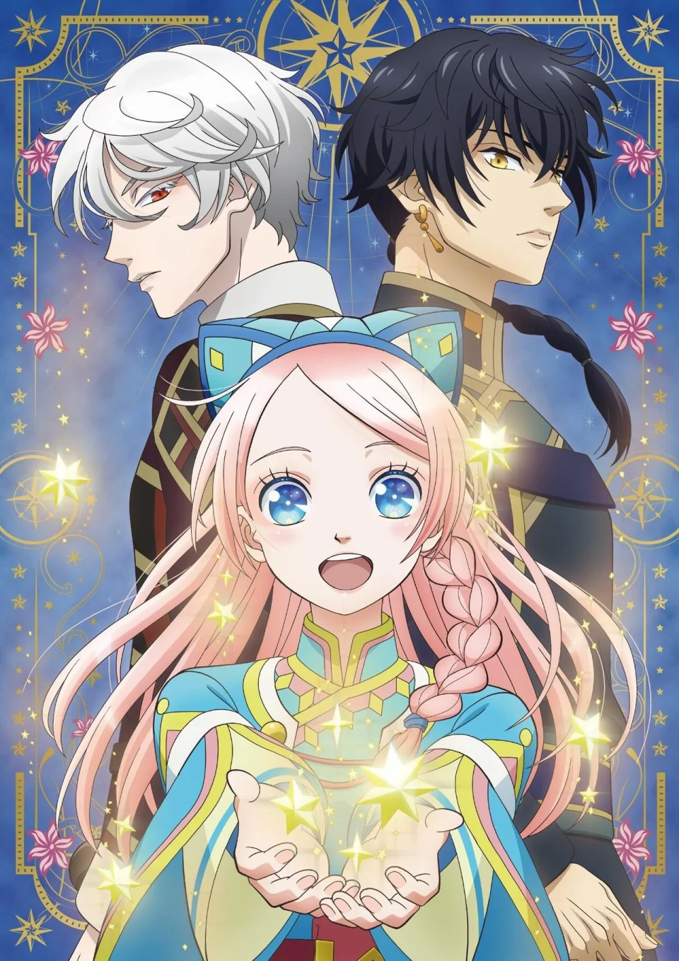 A grown-up romance will come in Nina the Starry Bride