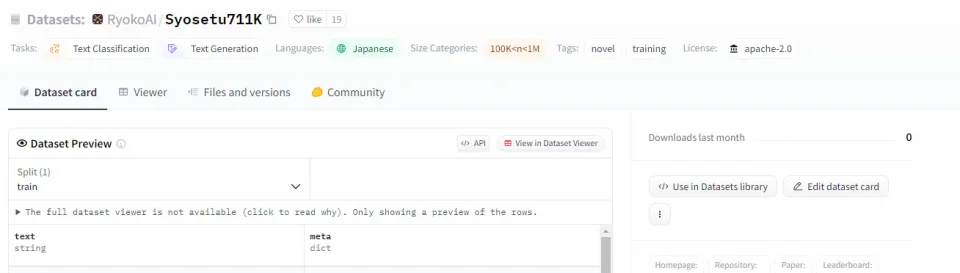 An AI capable of writing light novels is born
