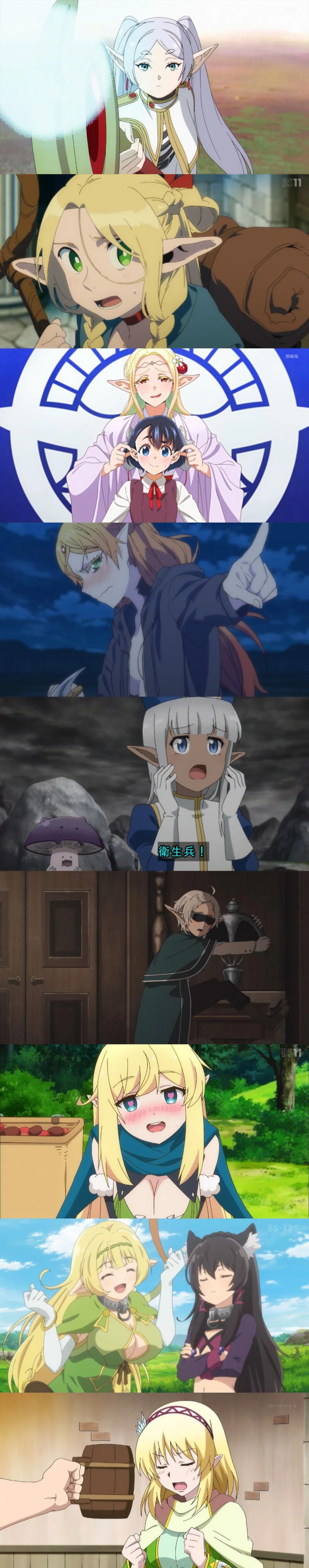 Are elves dominating anime?