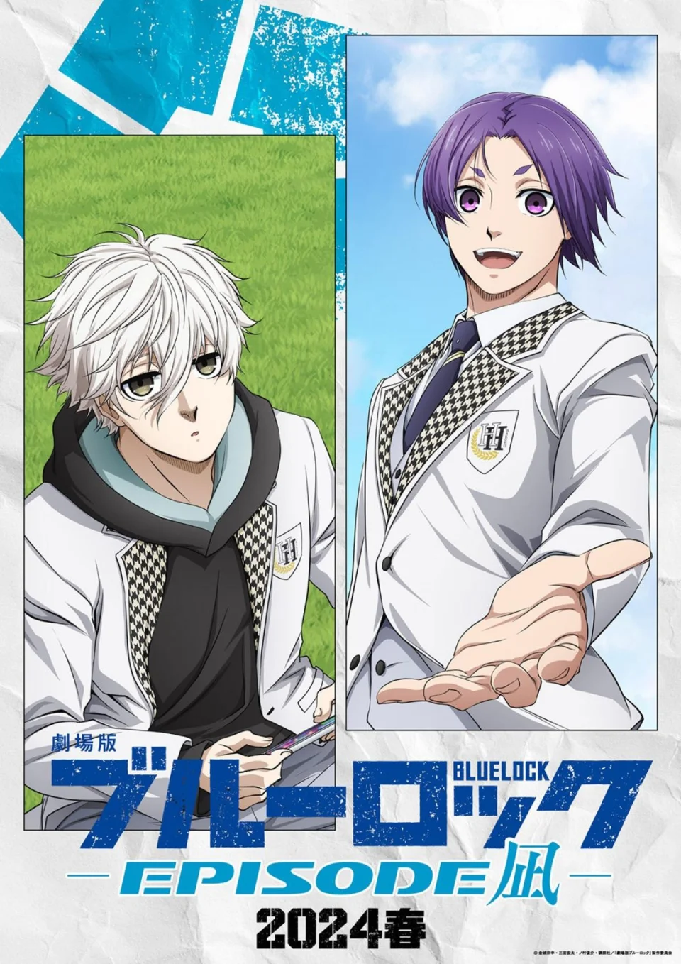 Blue Lock Anime Reveals Trailer For Its Upcoming Spin-Off Film