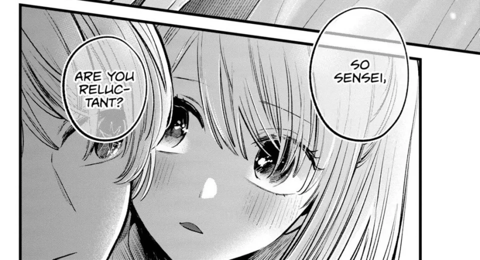 Fans React to Possible Incest in Oshi no Ko