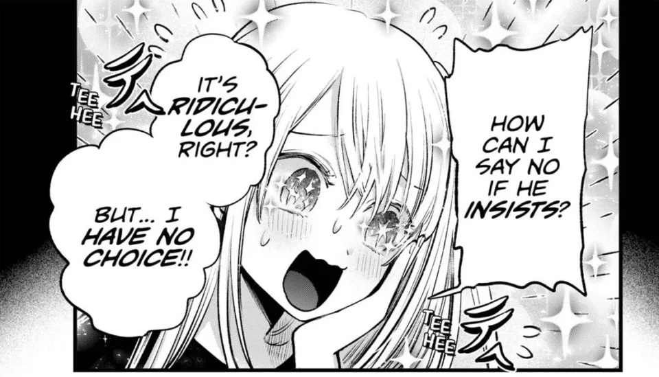 Fans React to Possible Incest in Oshi no Ko