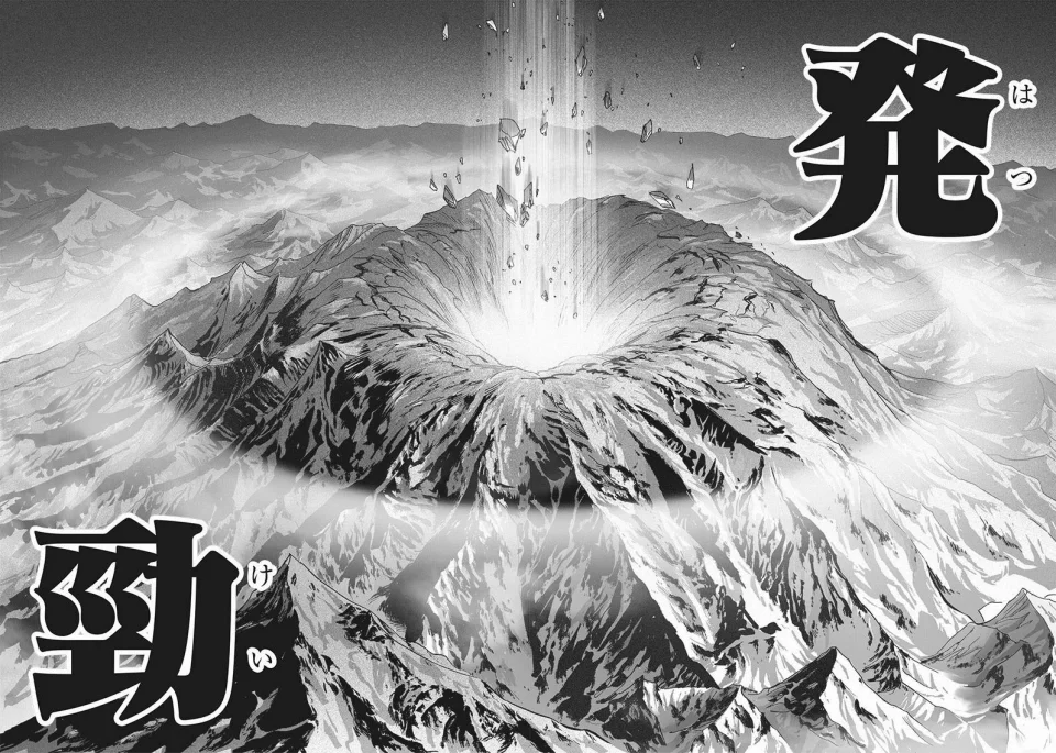 Fans worried about One Punch Man's future