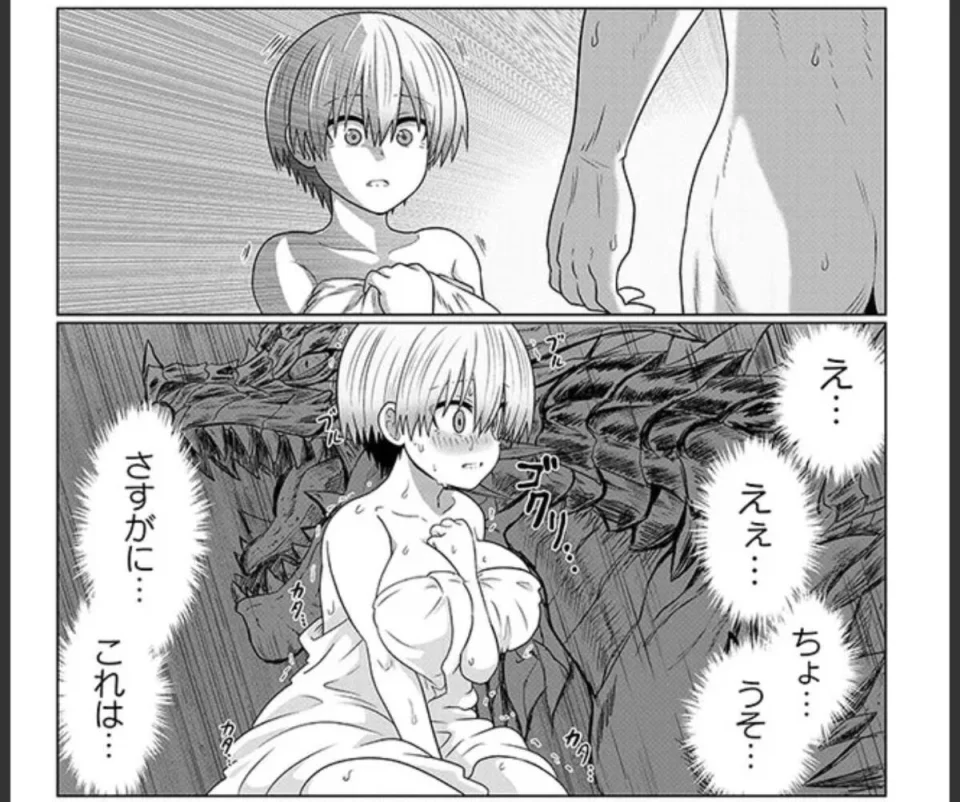 Finally the delicious one arrives at Uzaki-chan wa Asobitai!