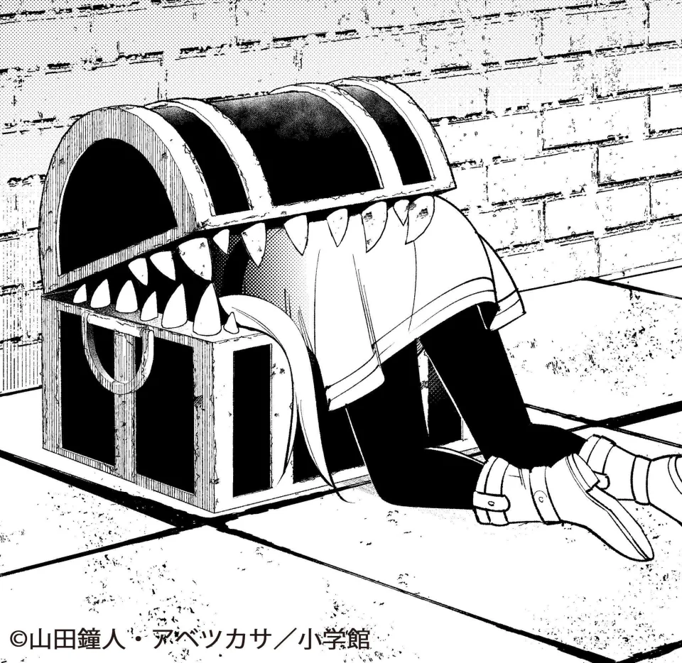 Frieren loses in his own popularity poll