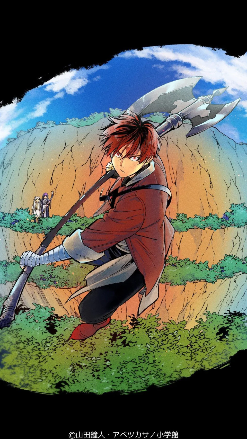Frieren loses in his own popularity poll
