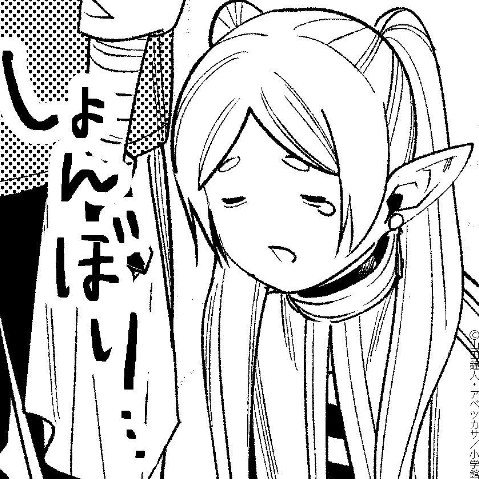Frieren loses in his own popularity poll
