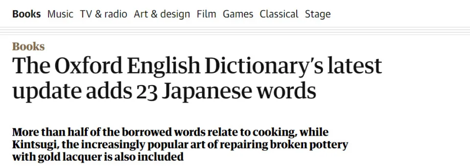 Isekai arrives in the English dictionary