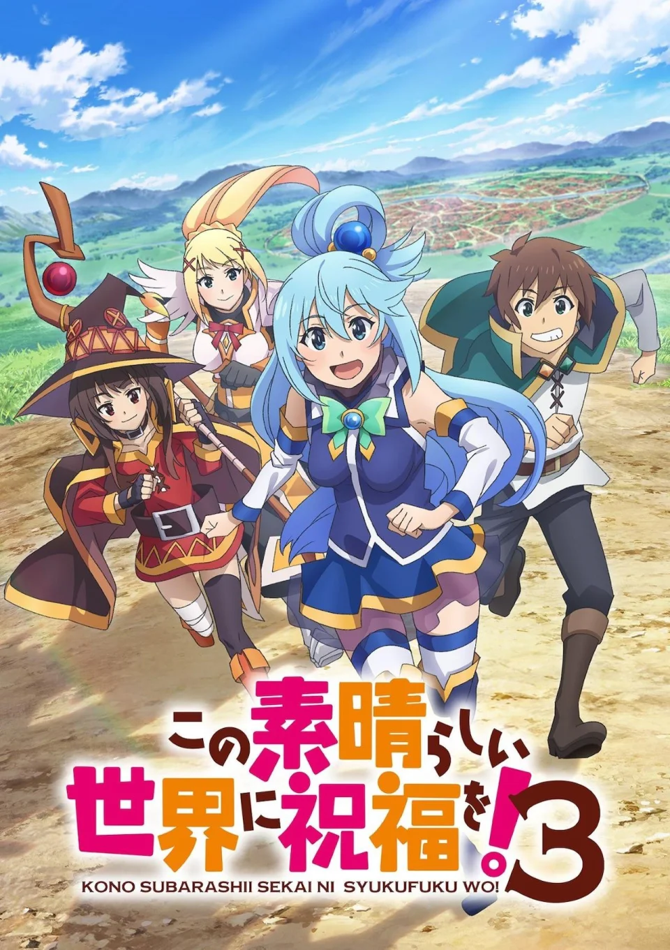 KonoSuba! Date their return with a new trailer
