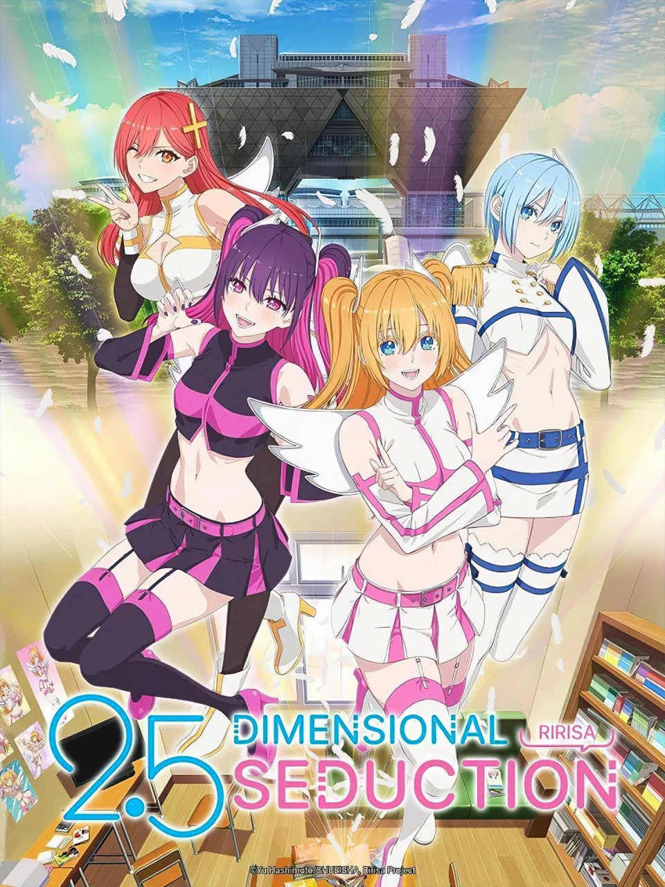 Marin's rival will arrive in 2.5 Dimensional Seduction