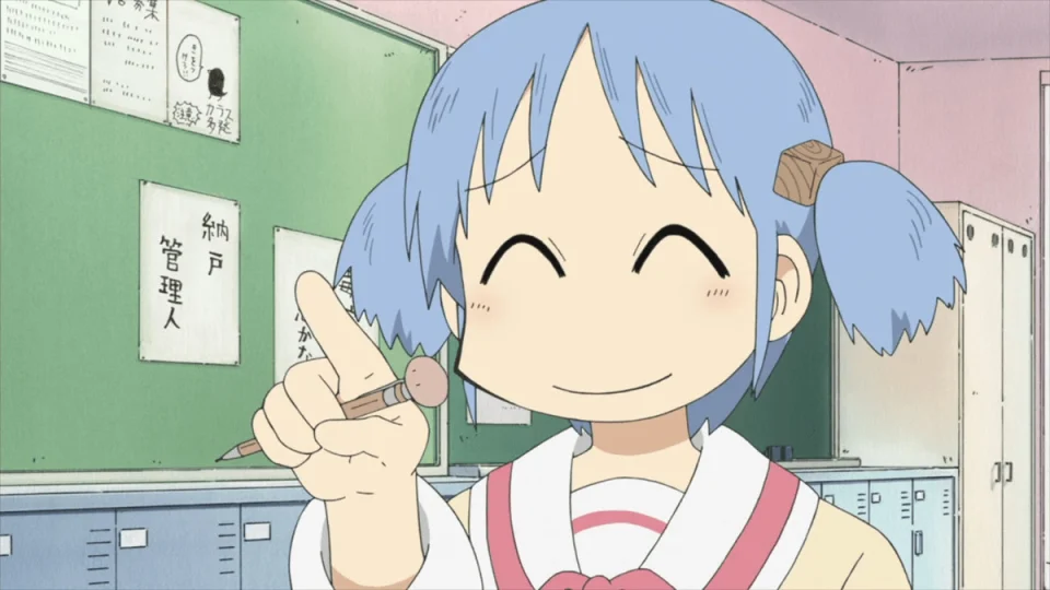 Otakus Discuss the Funniest Anime