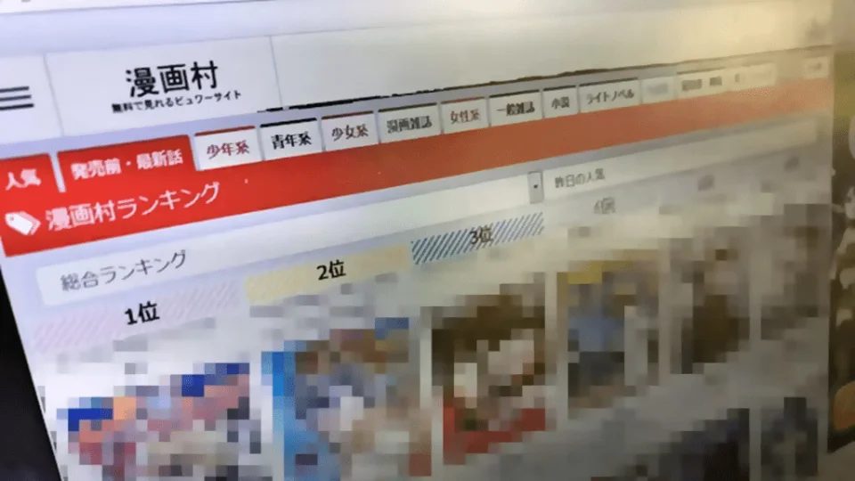 Subject To Pay Millions For Pirating Manga In Japan