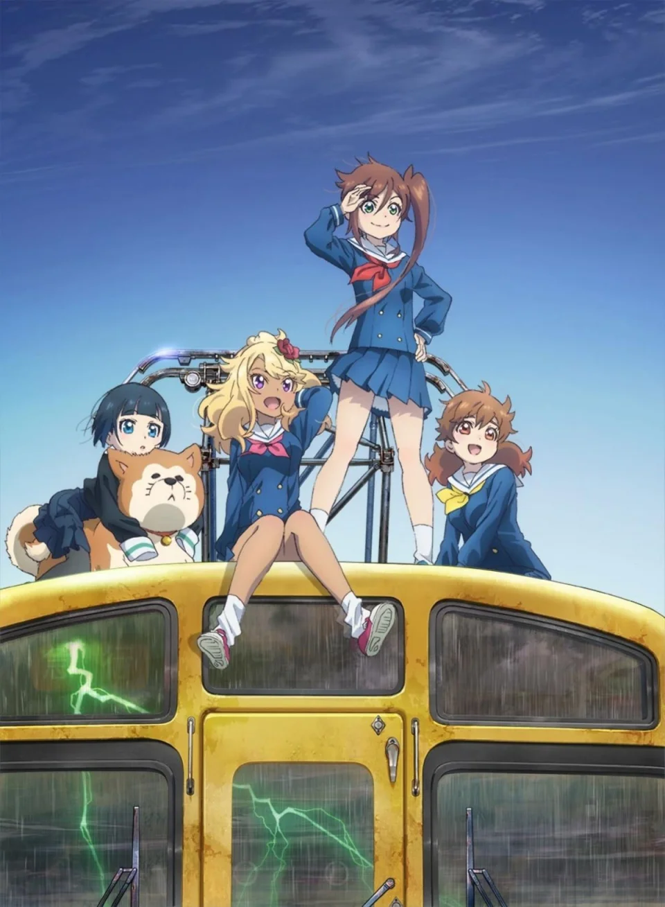 The original anime Shuumatsu Train Doko and Iku? Release date