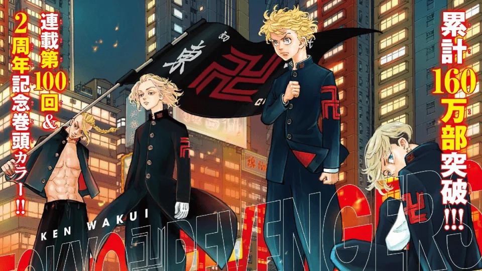 Why do I hate the end of Tokyo Revengers so much?