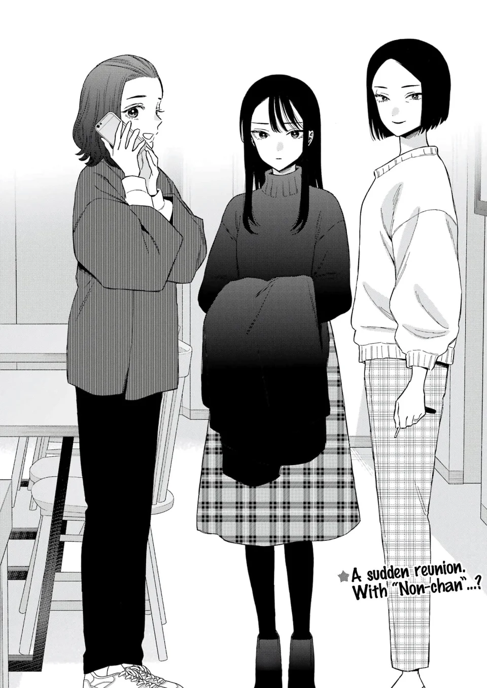 Keep losing love on Sono Bisque Doll