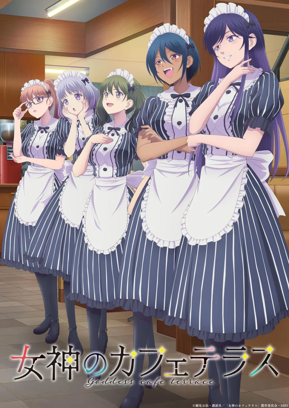Megami no Café Terrace's waifus date its return