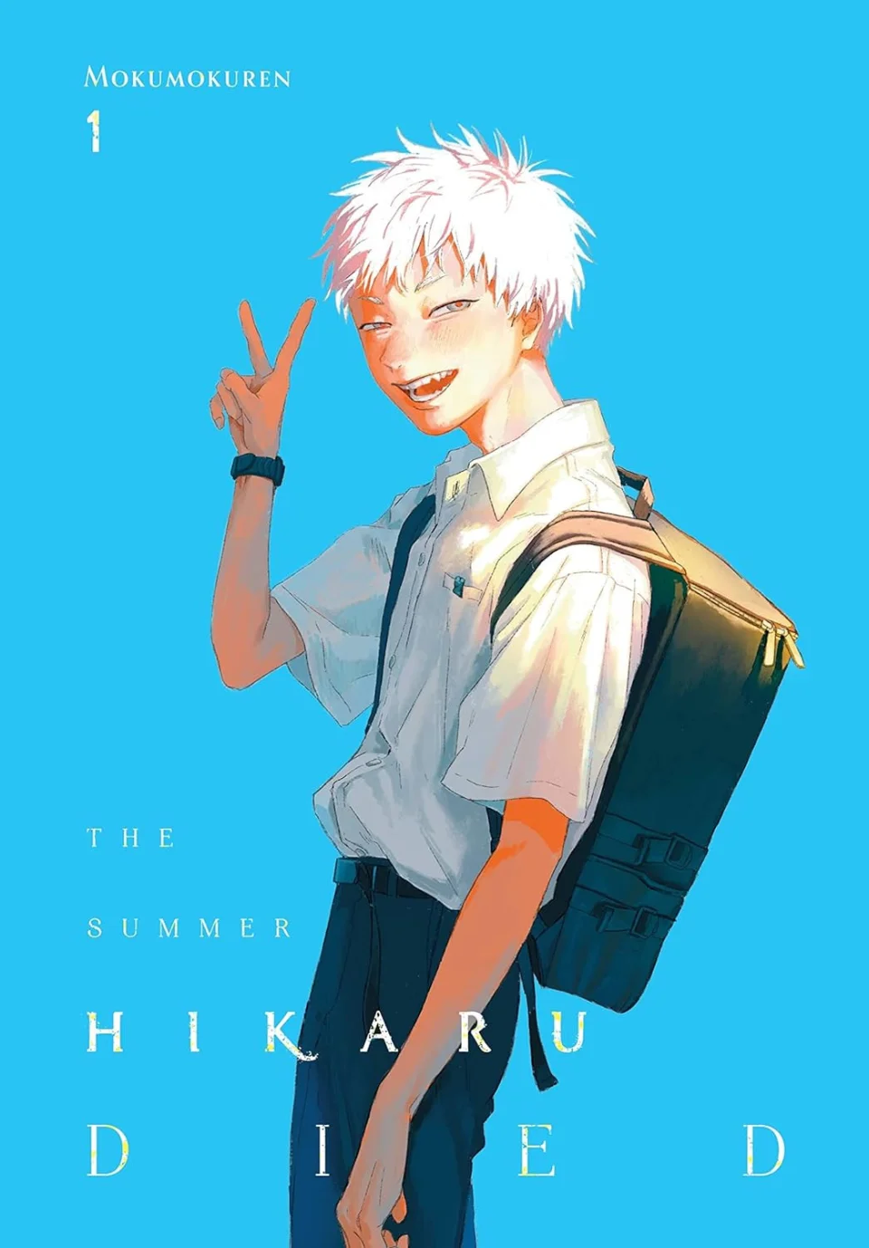 The Summer Hikaru Died Drama Would Have Anime