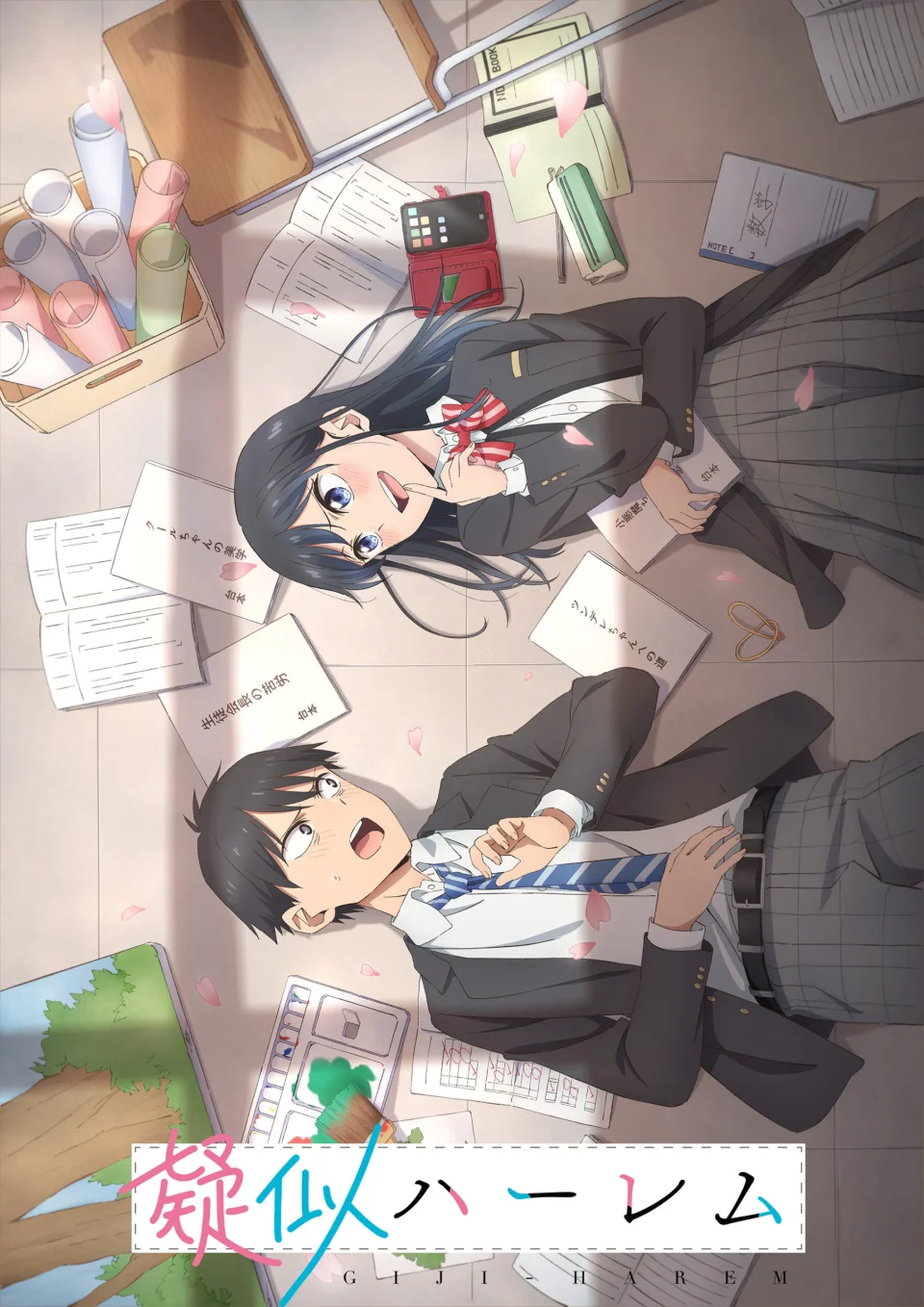 A Girl's Harem Arrives with Giji Harem