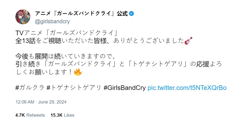 Girls Band Cry anime promises to 'continue'