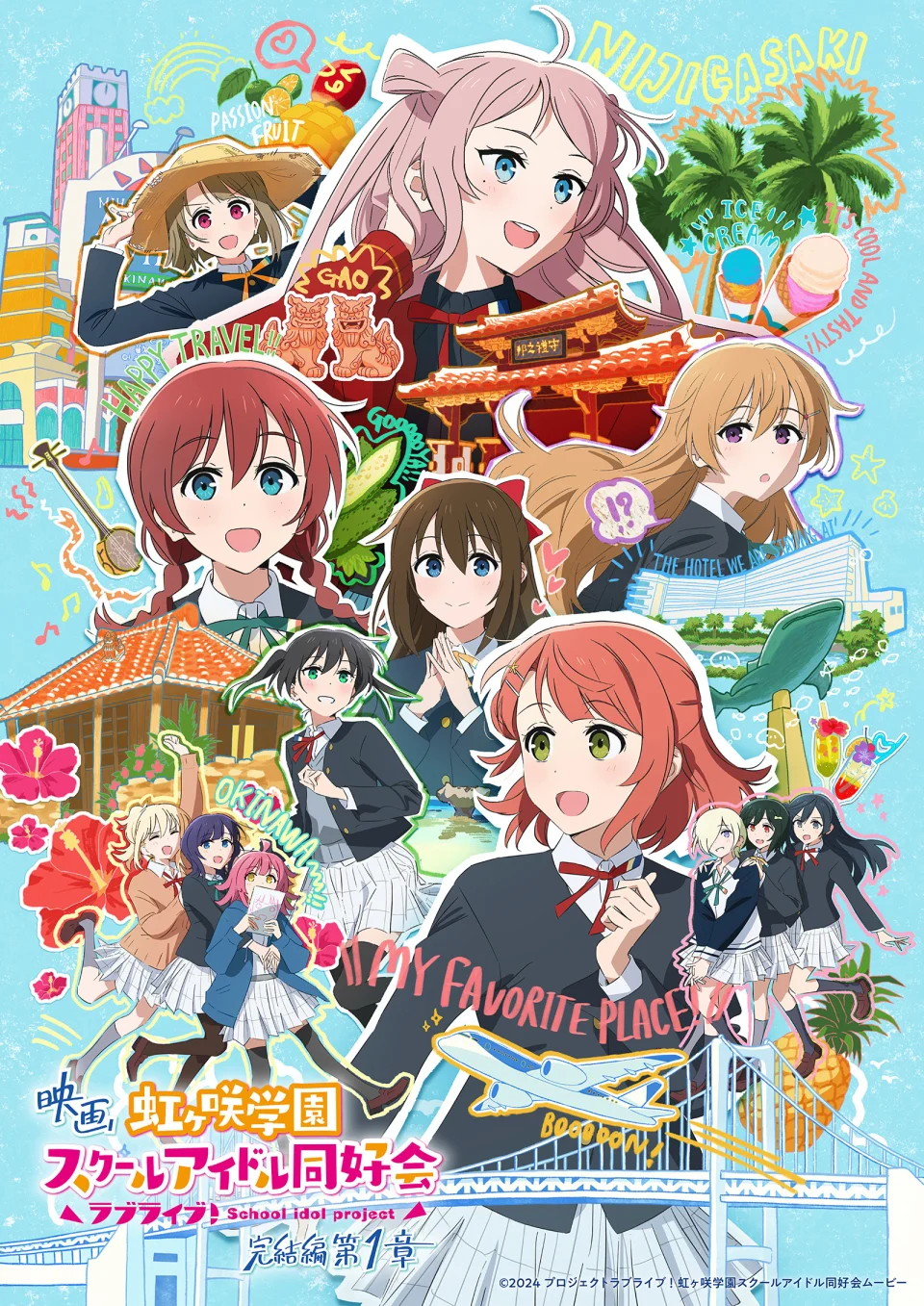 Love Live! Nijigasaki to say goodbye with three new films
