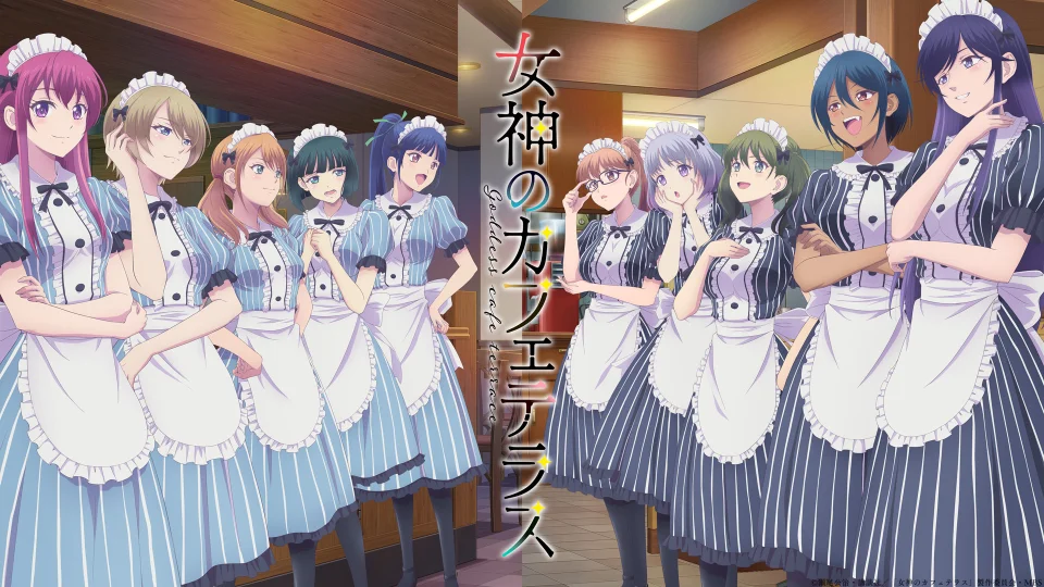 Megami no Café Terrace waifus are back