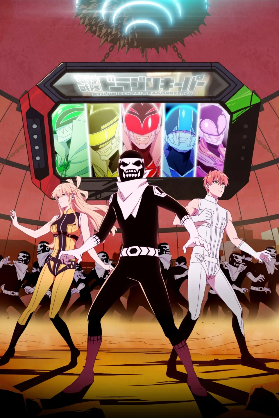 Sentai Daishikkaku anime would have a second season