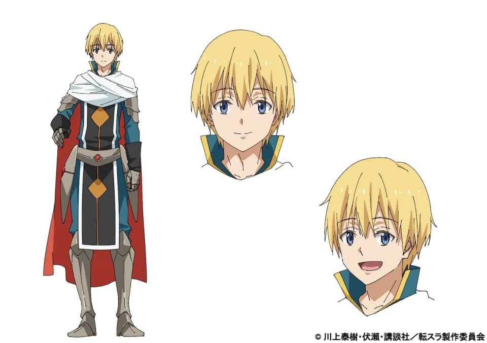Tensei Shitara Slime Datta Ken surprises with new trailer