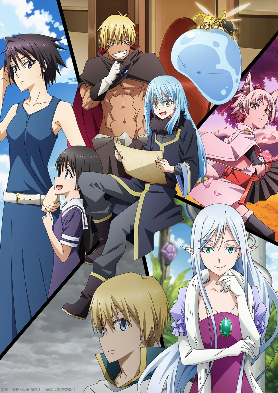 Tensei Shitara Slime Datta Ken surprises with new trailer