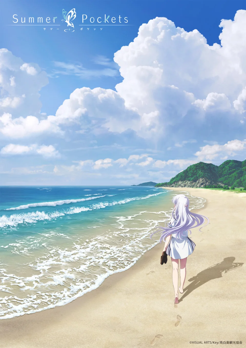 The cry will return with Summer Pockets