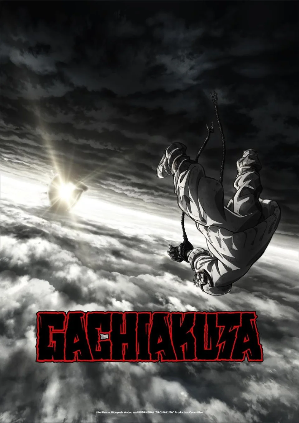 The popular Gachiakuta manga will have anime