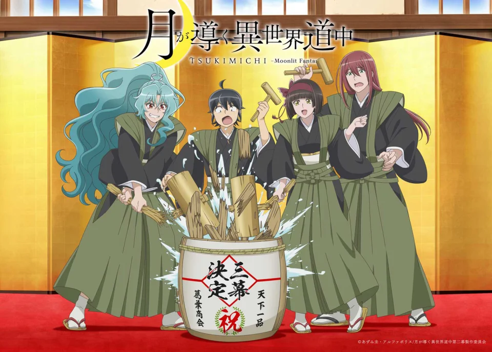 Tsukimichi: Moonlit Fantasy will have a third season