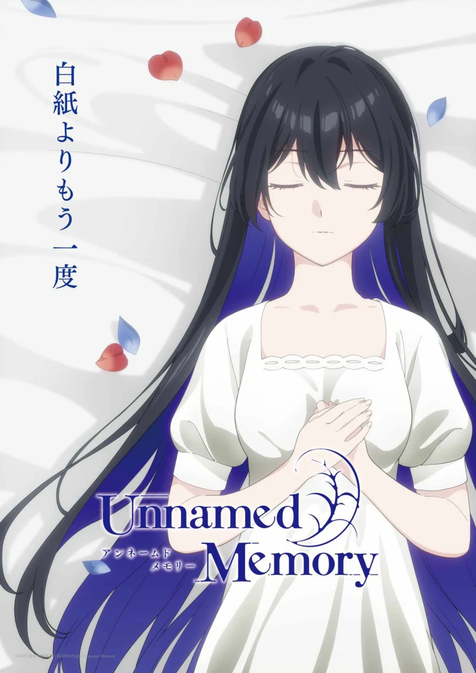 Unnamed Memory drama will have a second season
