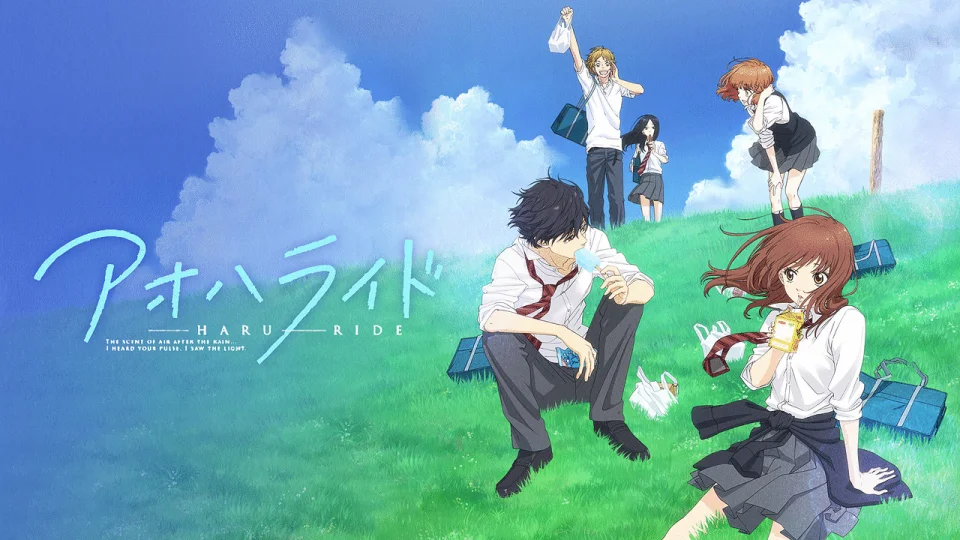 Ao Haru Ride turns ten years without a sequel