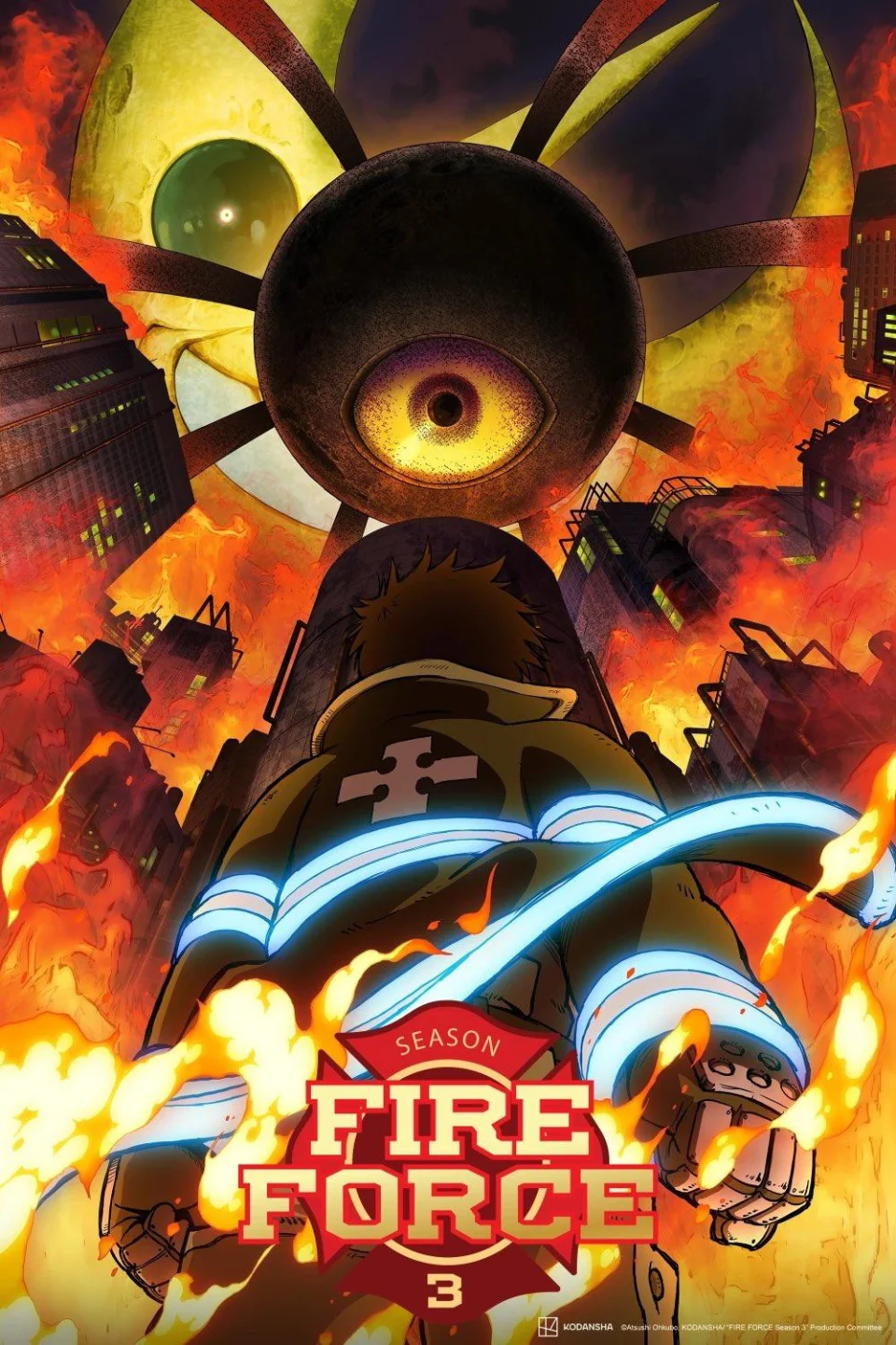 Fire Force anime returns until 2025