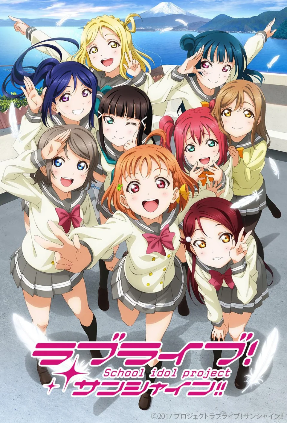 Love Live! announces the end of Aqours