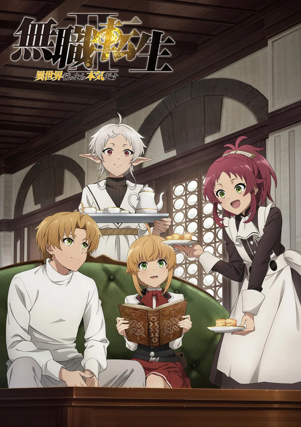 Mushoku Tensei anime confirms third season