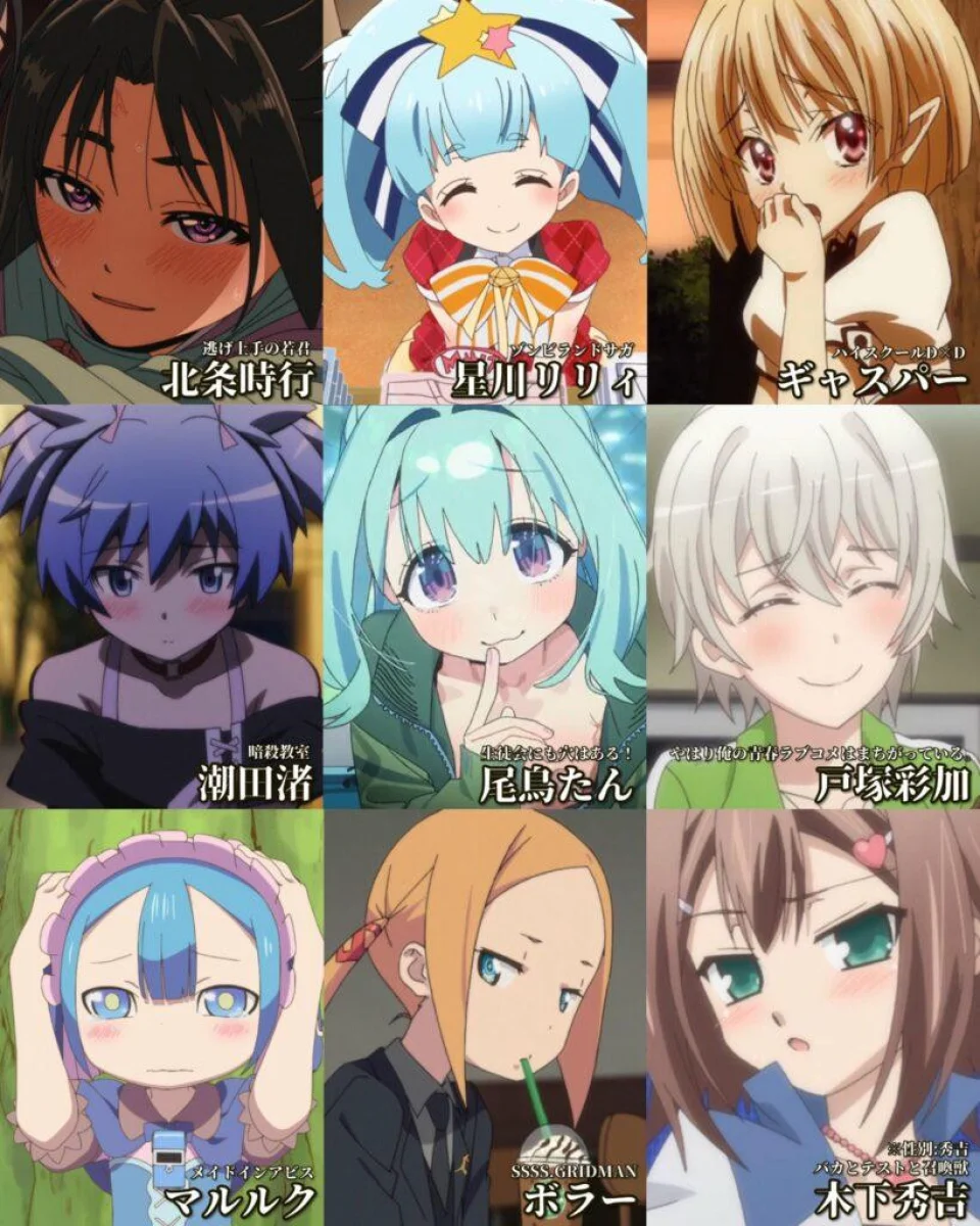 The best anime rags according to Japan