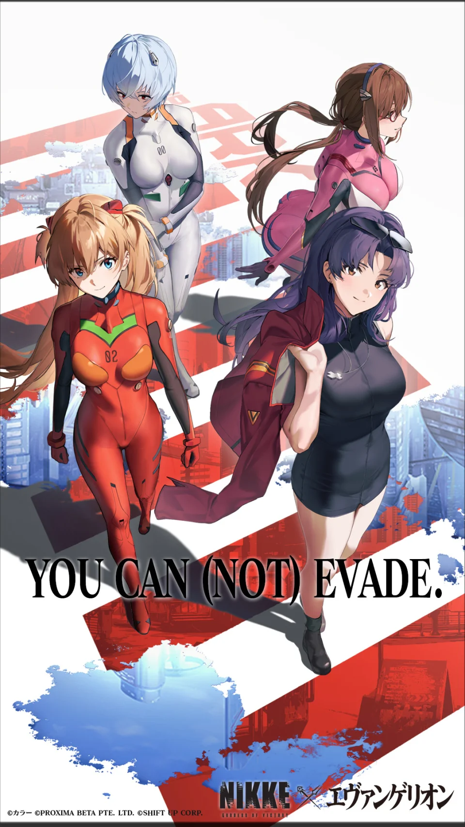 Evangelion surprises with tremendous buttocks