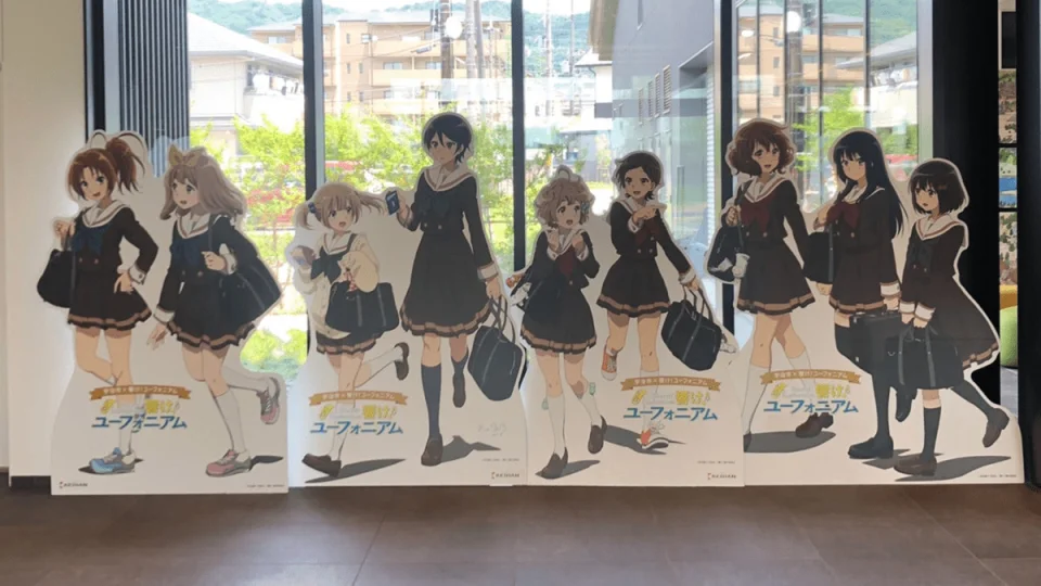 They believe that Kyoto Animation is in decline