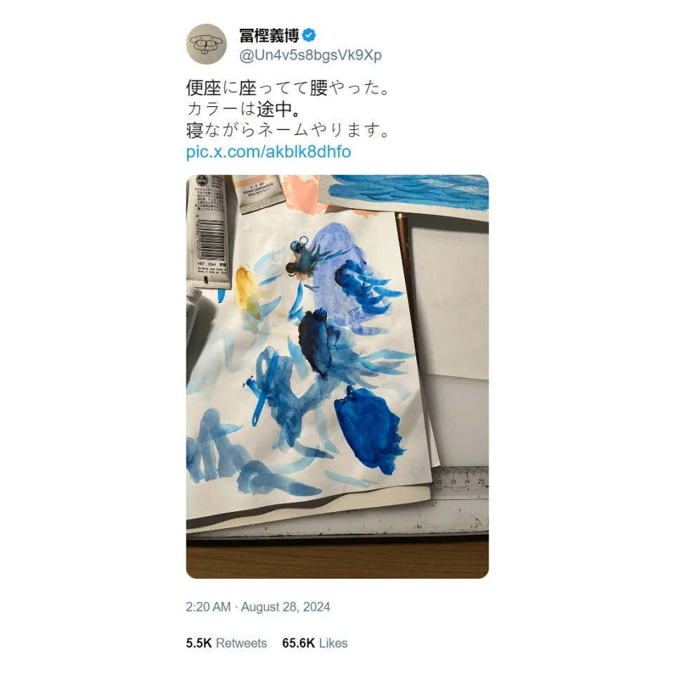 HUNTER x HUNTER author injured on the throne