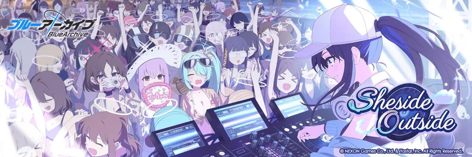 Only men play Blue Archive in Japan