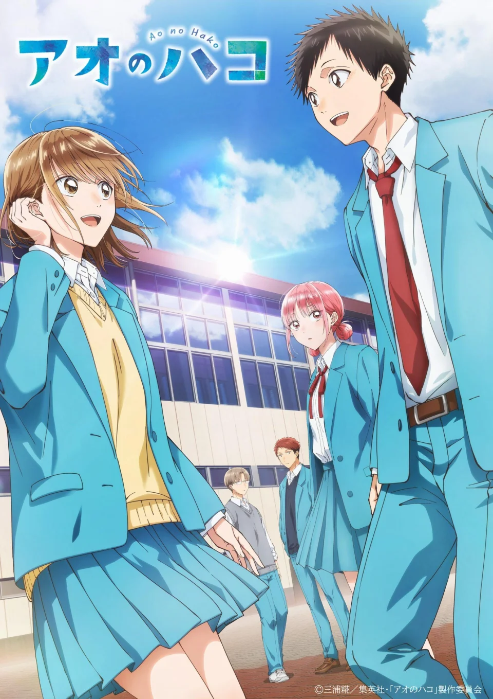 Teen romance will return with Blue Box
