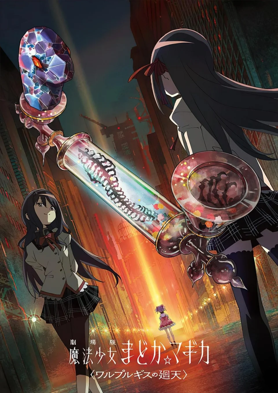 Mahou Shoujo Madoka Magica achieves a new breakthrough