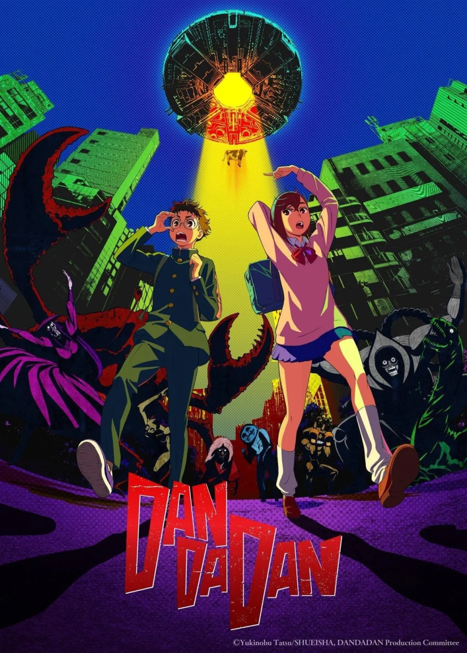 Netflix seeks those responsible for Ranma 1/2 and Dandadan leaks via Discord