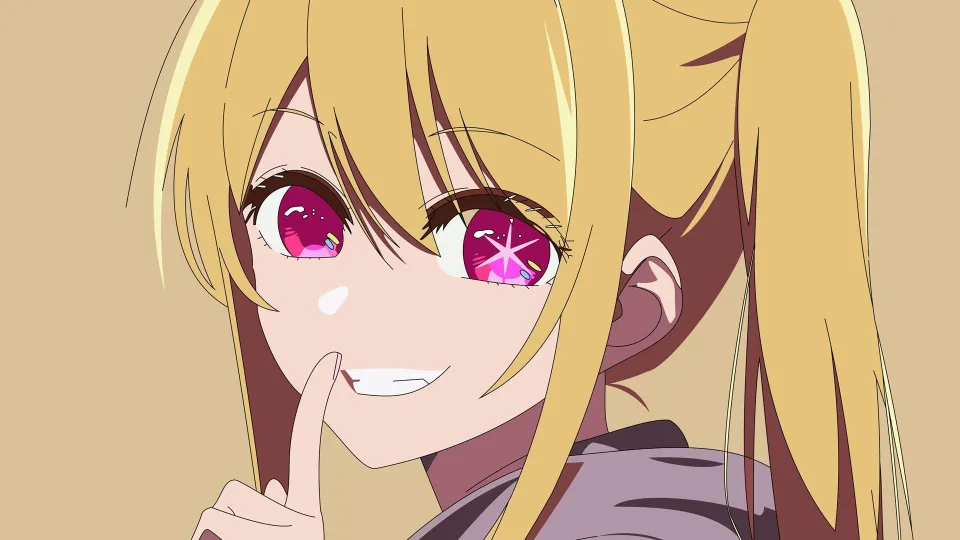 A leak would confirm northern love in Oshi no Ko