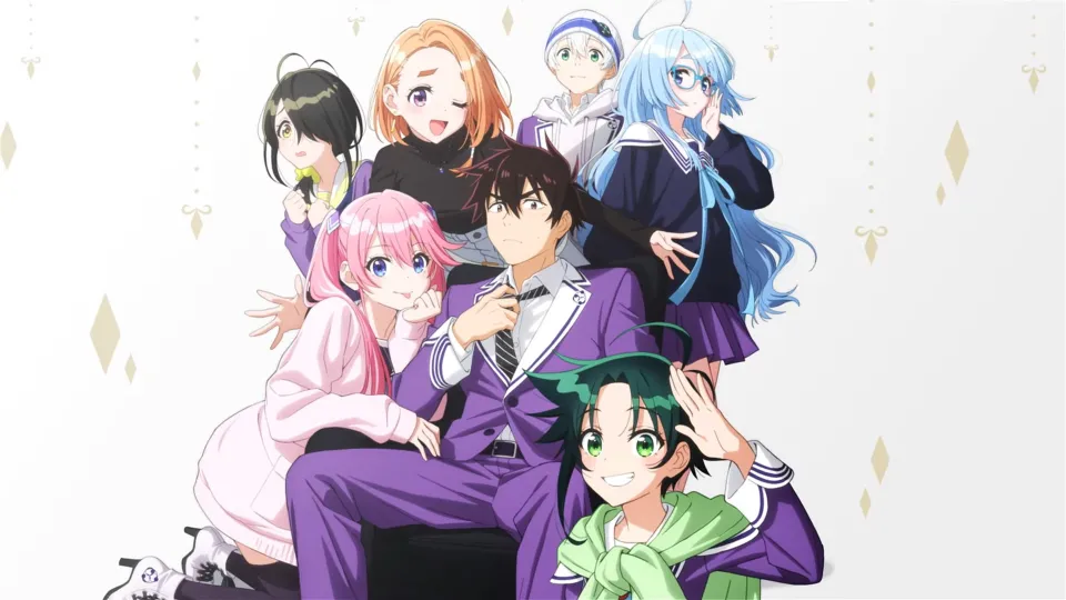 An Incestuous Romcom Arrives with The Shiunji Family Children