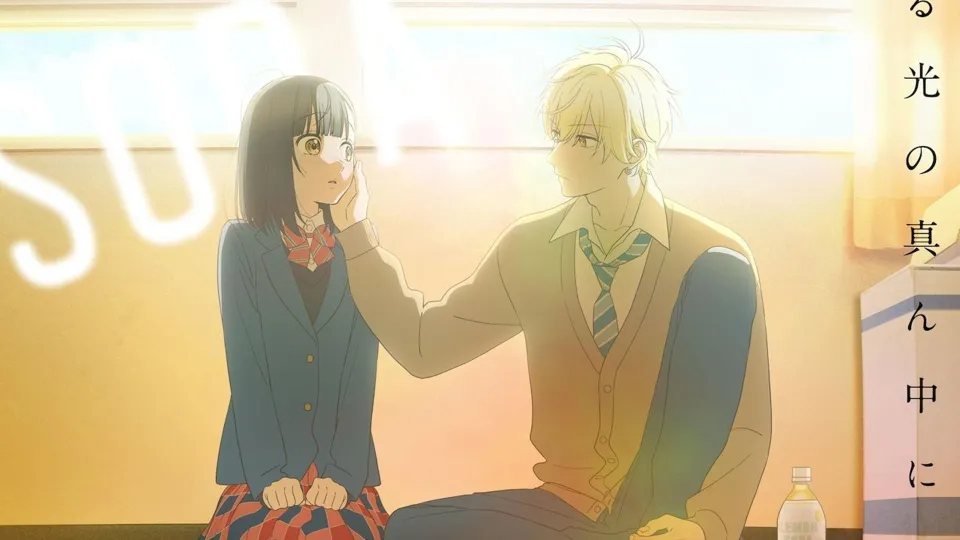 Honey Lemon Soda Romance To Be Adapted Into Anime