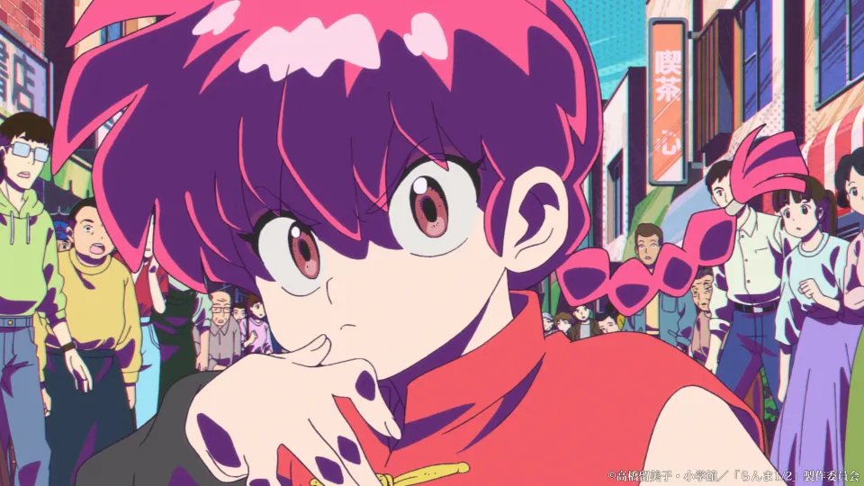 MAPPA will make the remake of Ranma 1/2